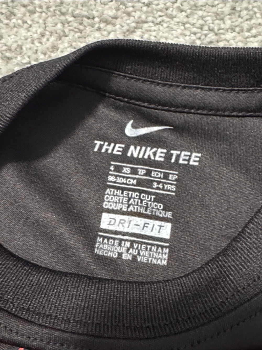 Nike soft feel
